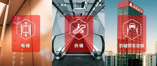 中国製 クイック